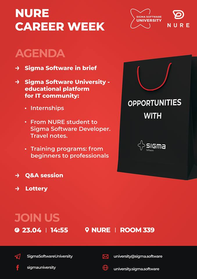 Презентація компанії Sigma Software
