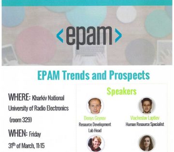 Презентація компанії EPAM Systems