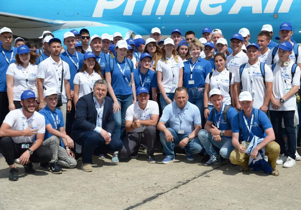 NURE  students visited the international aerospace salon Le Bourget in France