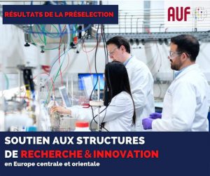Науковий проект ХНУРЕ став переможцем регіонального конкурсу Університетського агентства франкофонії