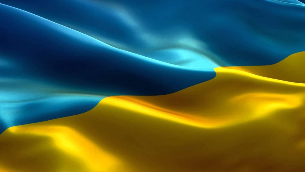 Ukraine celebrates the Day of Unity