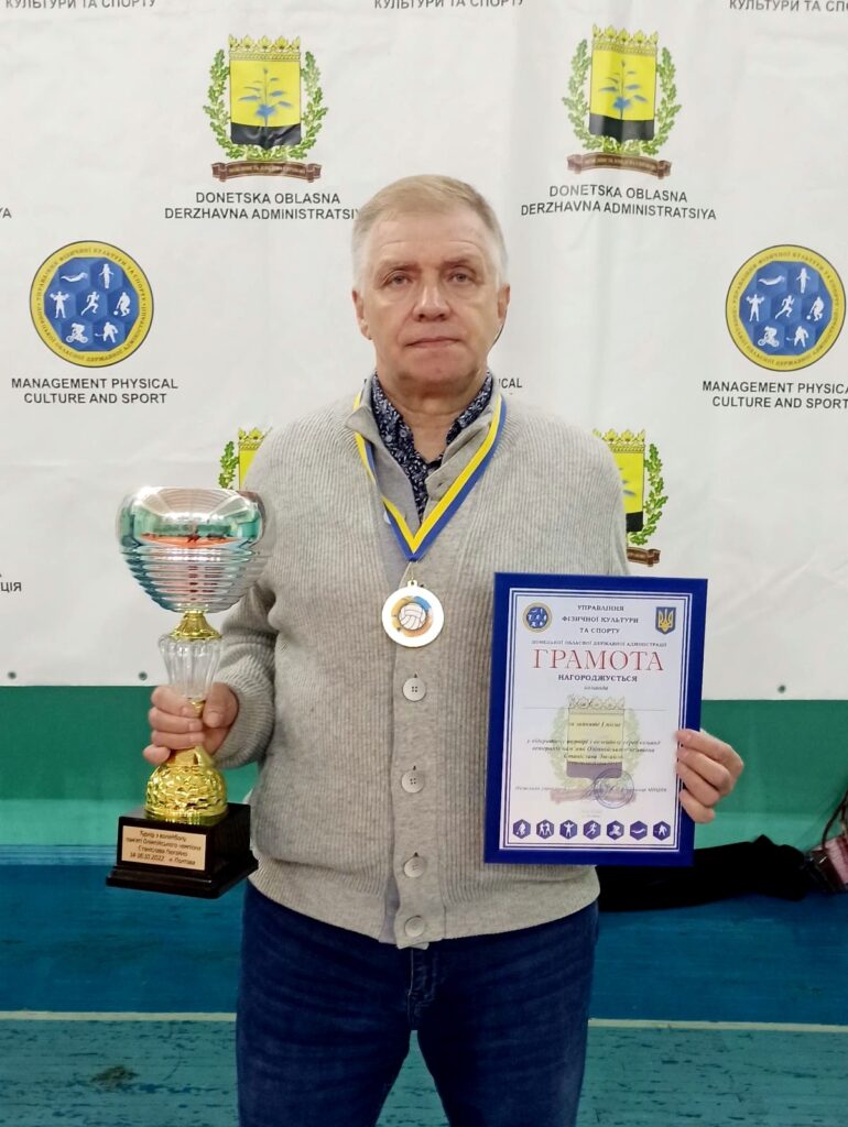 The lecturer of NURE took part in the All-Ukrainian volleyball tournament