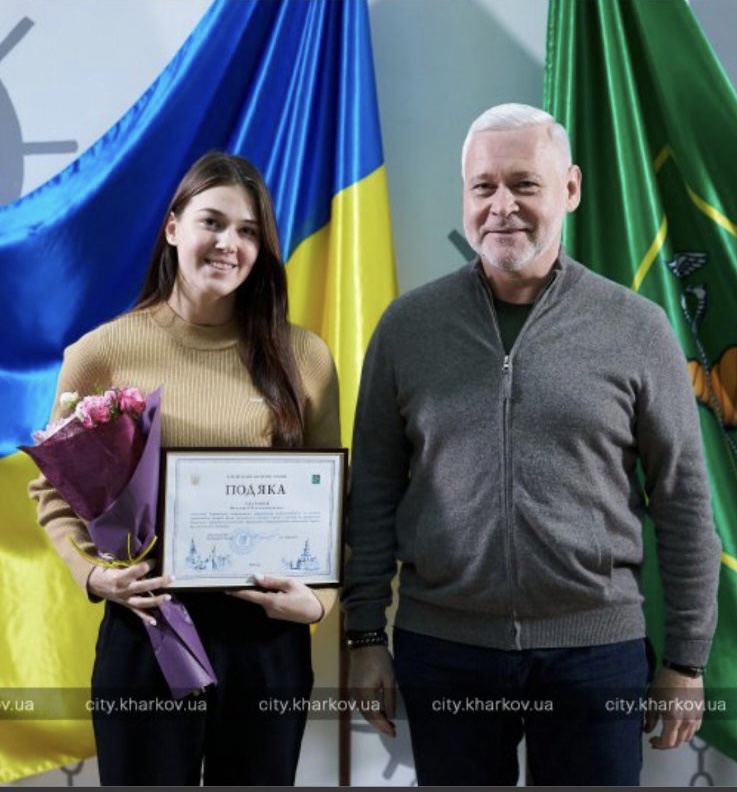 Студентка ХНУРЕ отримала Подяку міського голови