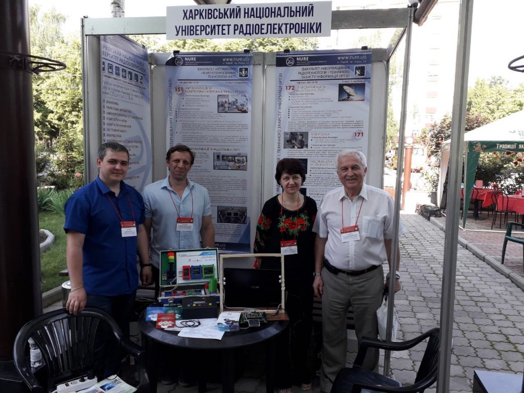 NURE takes part in the V International Specialized Exhibition in the city of Rivne