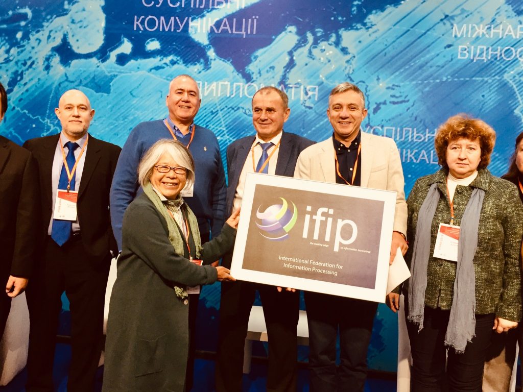 ХНУРЕ взяв участь у підготовці та проведенні міжнародної конференції ITDRR-2019