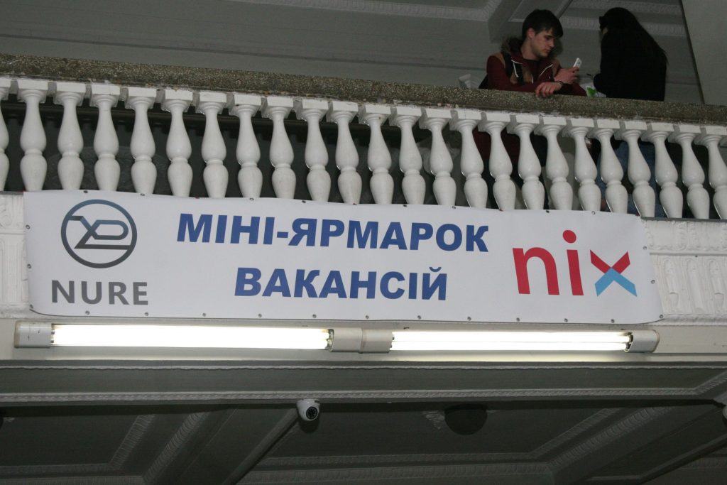 Mini-fair of vacansies was held in NURE
