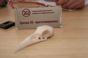 Перший в Україні Науковий парк «SYNERGY» відкрито