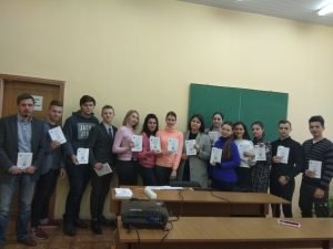 Студенти ХНУРЕ взяли участь у Міжнародній науково-практичній конференції