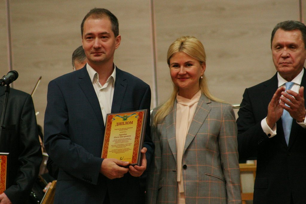 NURE scientists received awards from the Kharkiv Regional State Administration