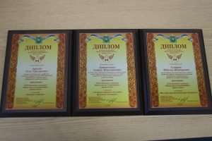 Representatives of KNURE received diplomas of the regional competition