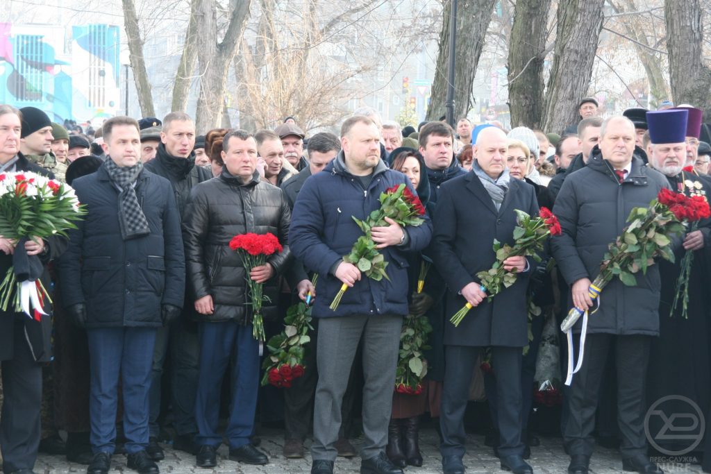 Kharkiv celebrated the anniversary of the withdrawal of troops from Afghanistan.