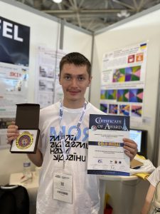 Студент ХНУРЕ здобув золоту медаль на Міжнародному конкурсі інновацій