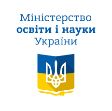 The Ministry of Education and Science has approved the amount of funding for science in universities for 2021