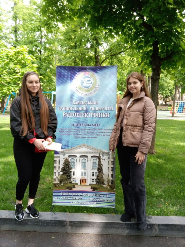 NURE took part in the international exhibition “EDUCATION of Kharkiv region – 2021”