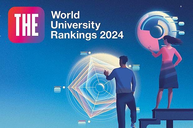 NURE was included in the rating of THE WUR 2024