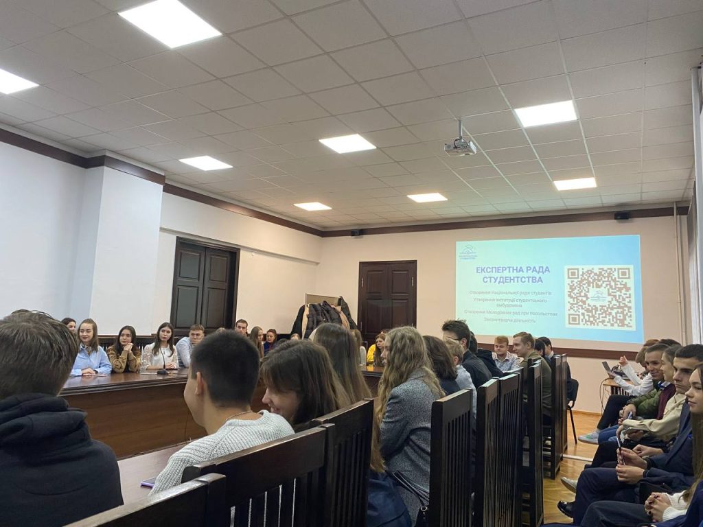 Representatives of the Student Senate of NURE attended a thematic meeting in the Kharkiv Regional Military Administration