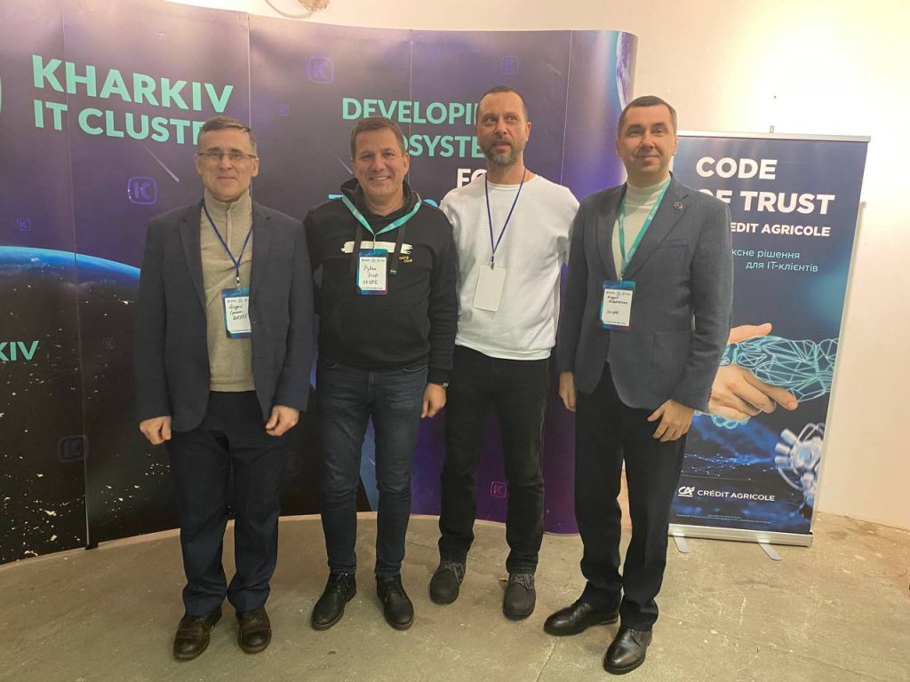 NURE team at the general meeting of the Kharkiv IT Cluster