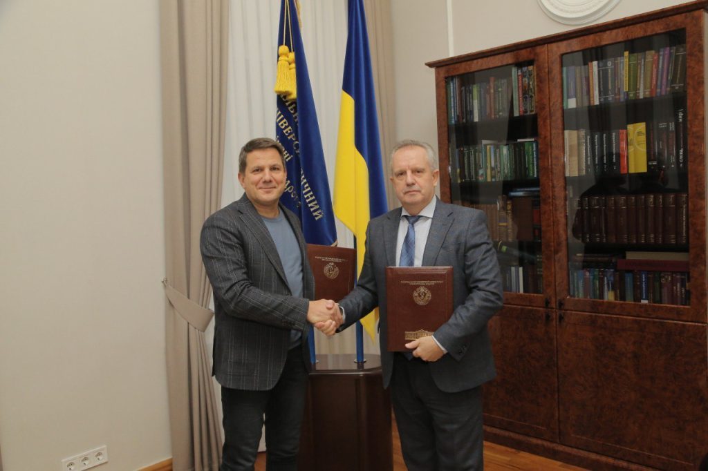 Partnership between NURE and Yaroslav Mudryi National Law University