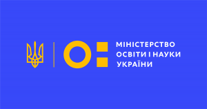 Student of NURE joined the Industry Expert Council of the Ministry of Education and Science of Ukraine