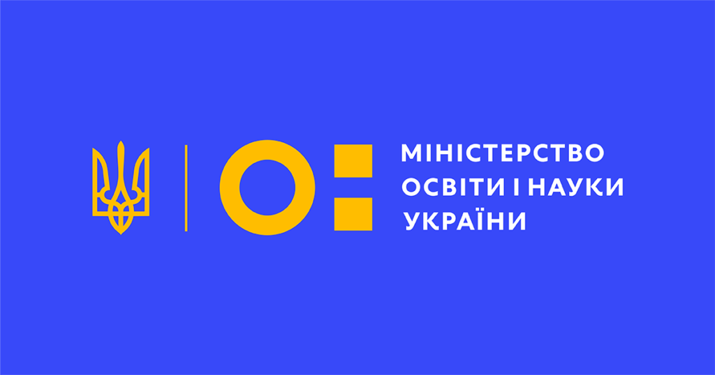 Объявлен конкурс на замещение должности руководителя Харьковского национального университета радиоэлектроники