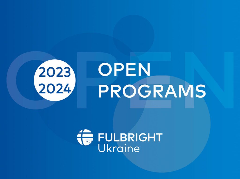 Fulbright Scholarship for the 2023-2024 academic year
