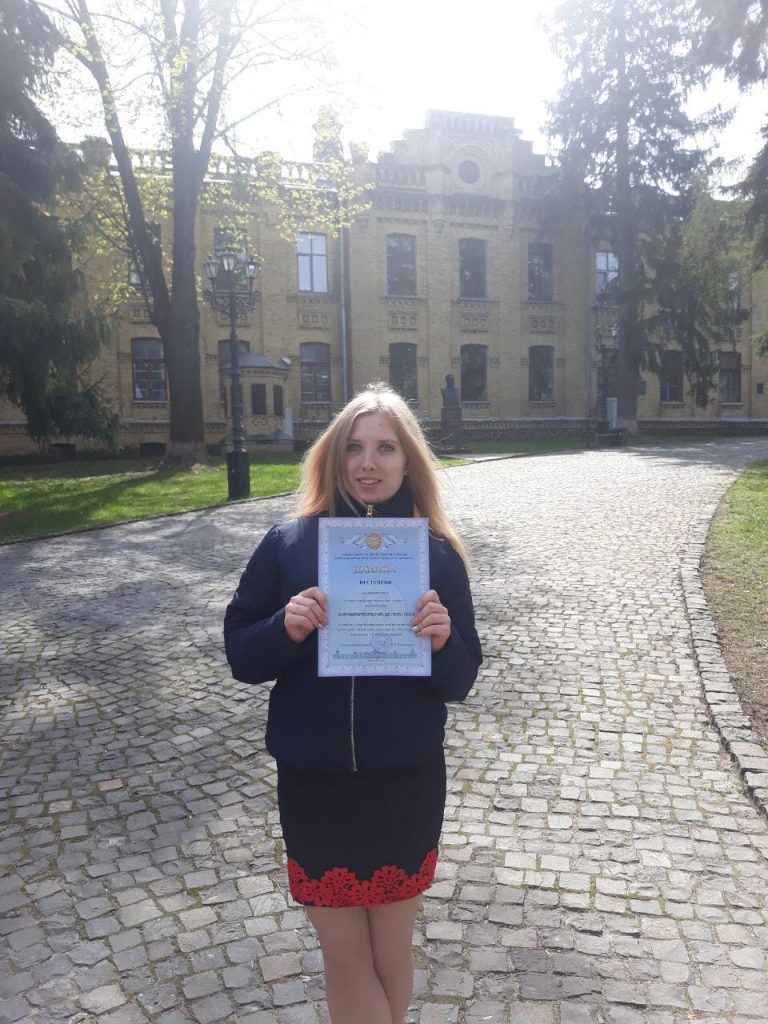 Студентка ХНУРЕ увійшла в трійку переможців у Всеукраїнському конкурсі студентських наукових робіт