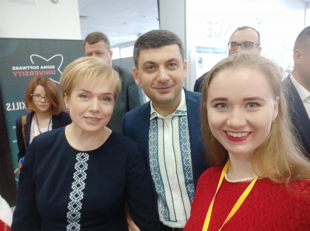 Young scientists of the BME Department took part in the IV All-Ukrainian Festival of Innovations